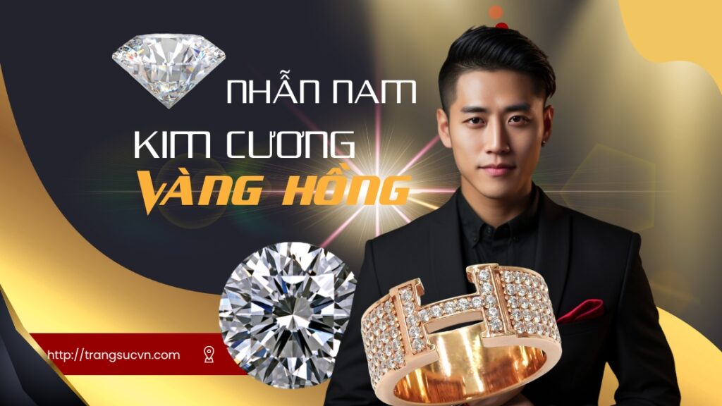 Nhẫn nam kim cương vàng hồng, Nhẫn kim cương